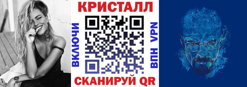АМФ Premium  Казань 