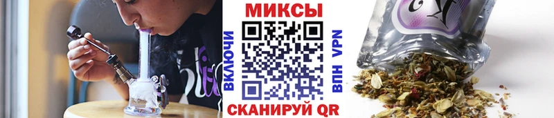 дарнет шоп  Казань  kraken онион  Бутират 99% 