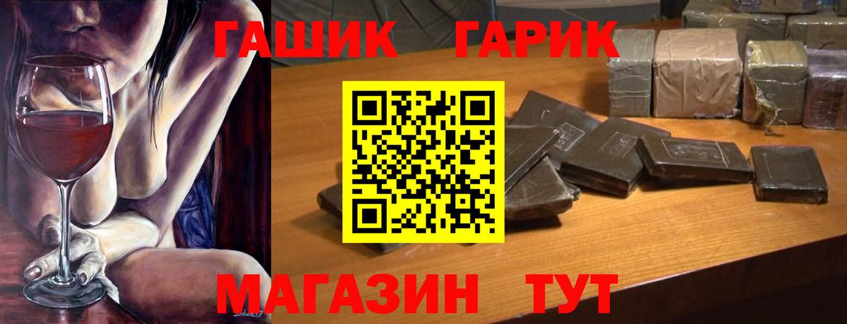 Метадон Казань