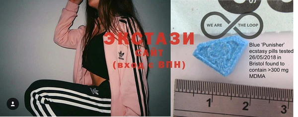 скорость Алзамай