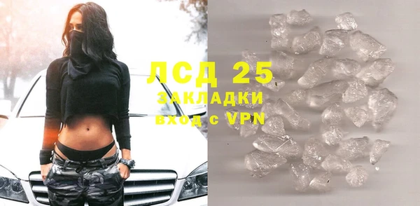 скорость Алзамай