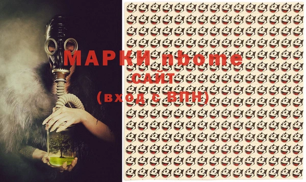 скорость Алзамай