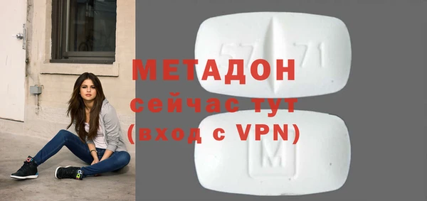 шишки Алексеевка