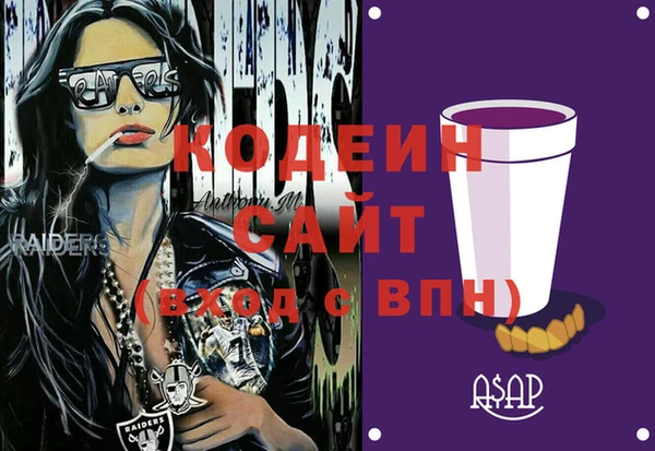 скорость Алзамай