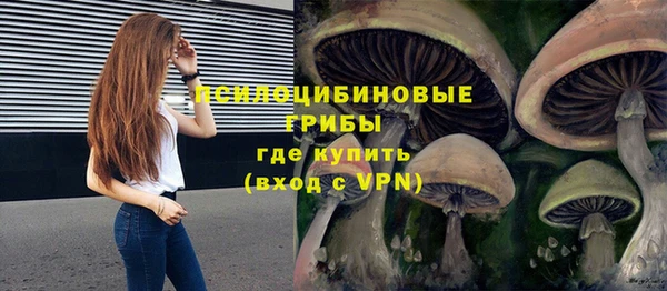 мефедрон Алексин