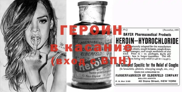 шишки Алексеевка