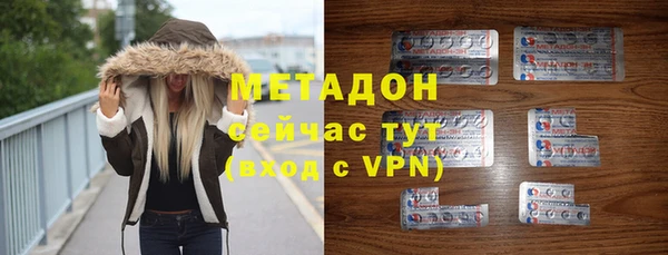 шишки Алексеевка