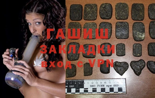 скорость Алзамай