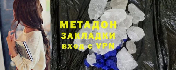 скорость Алзамай
