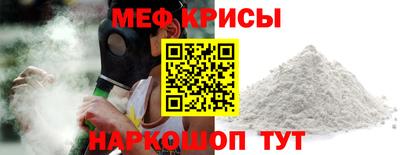 гашиш Краснознаменск
