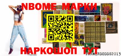 гашиш Краснознаменск