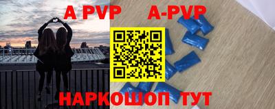 гашиш Краснознаменск