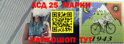меф VHQ Краснокаменск