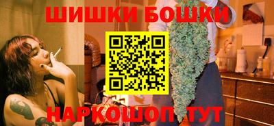 меф VHQ Краснокаменск