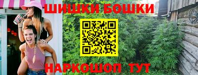 меф VHQ Краснокаменск