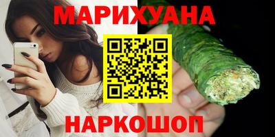 меф VHQ Краснокаменск