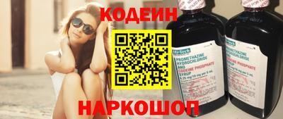 гашиш Краснознаменск