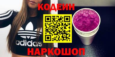 гашиш Краснознаменск
