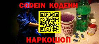 гашиш Краснознаменск