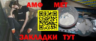 гашиш Краснознаменск