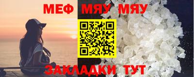 синтетический гашиш Краснодар