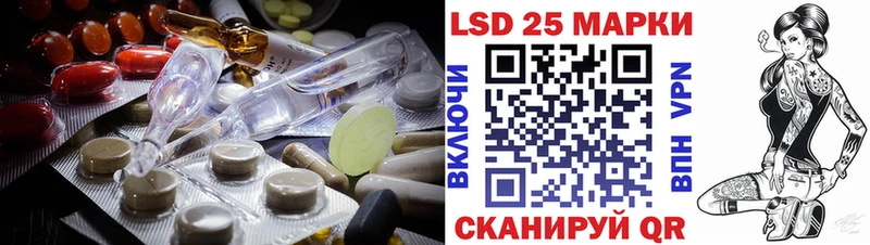 ЛСД экстази кислота купить закладку Казань