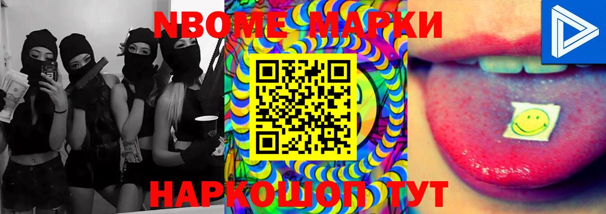 Лсд 25 экстази ecstasy  Лсд 25 экстази кислота  Казань  Вход с VPN 