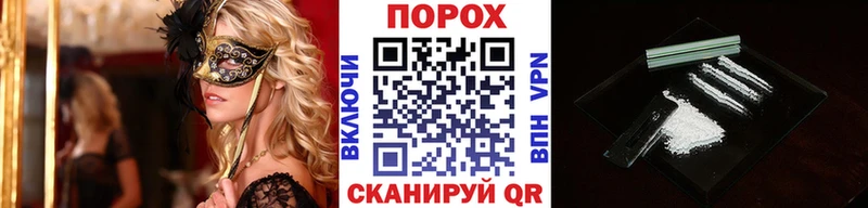 где купить   Казань  Первитин Декстрометамфетамин 99.9% 