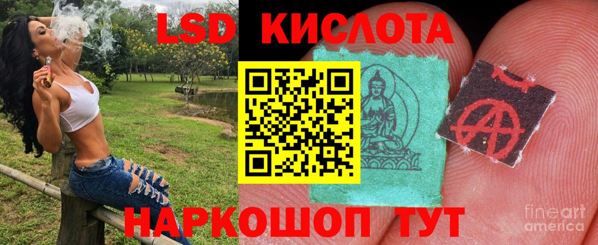 Наркотические марки  Вход с VPN  Казань  Марки N-bome 1500мкг 