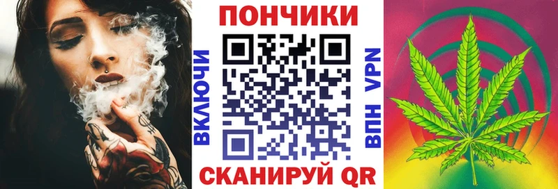 Бошки марихуана THC 21% Казань